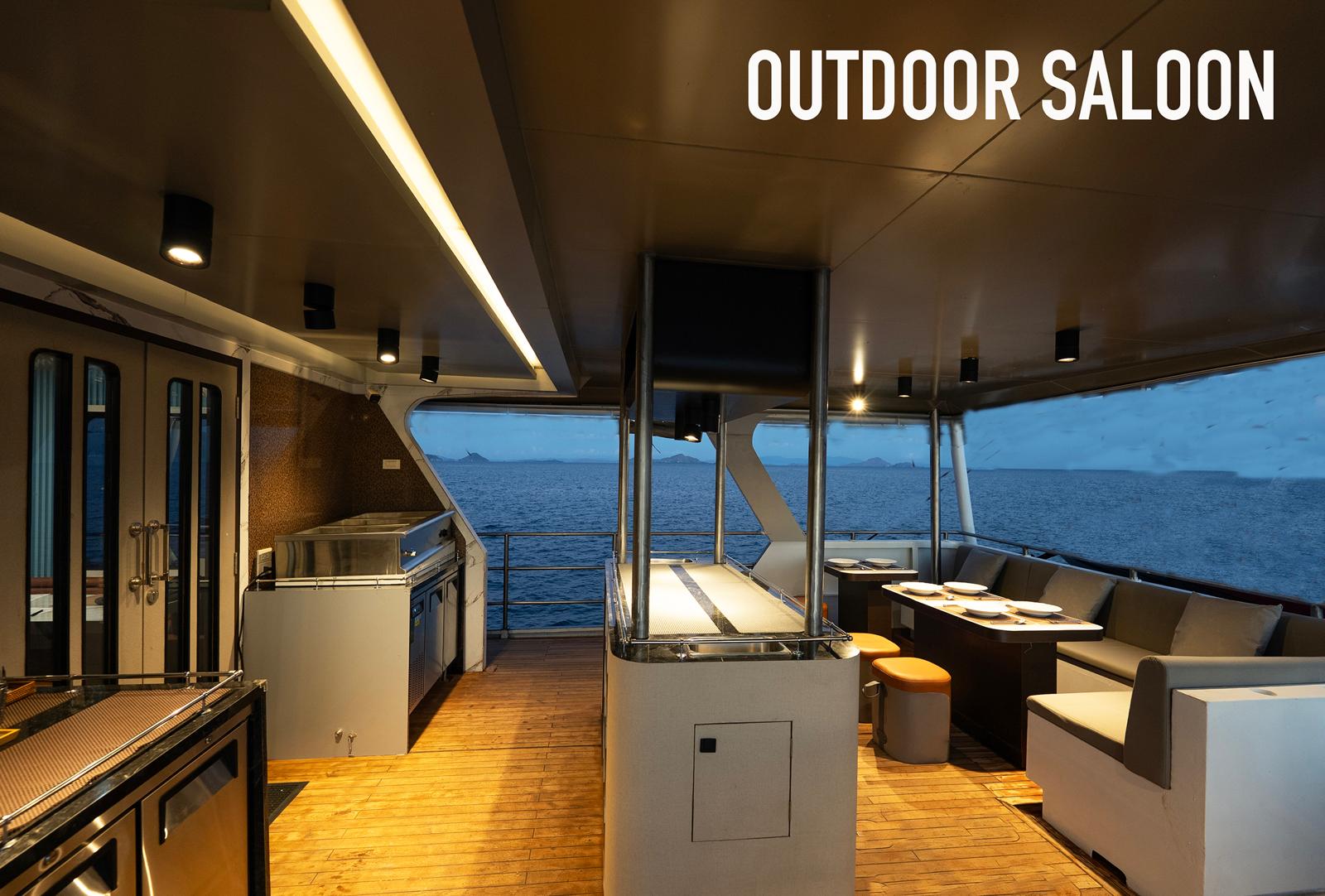 아웃도어 살롱 (바)